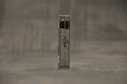 [P0001162] Purize King Size Ultra Slim